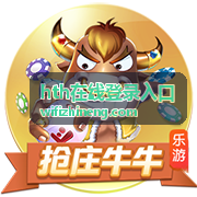 账号出现异常时的应急处置指南 - hth在线登录入口安全中心